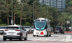제20회 ITS 아태총회 28~30일 수원서 개최