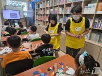 경기 광주 양벌도서관 도서관과 함께 책 읽기 3년 연속 선정