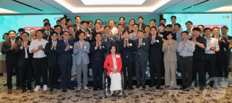 제8회 뉴스1 블록체인 리더스클럽