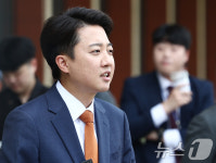 이준석 