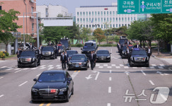 제21대 대통령 취임식 퍼레이드 모터케이드