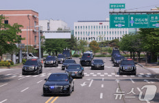 제21대 대통령 취임식 준비하는 경호처