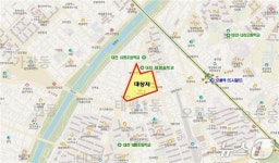 대전시, 중구 태평·유천지구 소규모주택 정비 국비 240억 확보