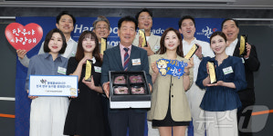 한우야 사랑해