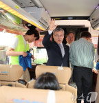 정근식 교육감 학교로 찾아가는 통일교육버스 현장 점검