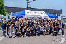 증평삼보사회복지관, 주민과 함께하는 행복장터 바자 개최