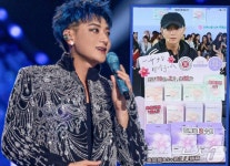 4조 상속 엑소 출신 타오 생리대 사업 대박…30분 만에 41억