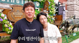 필리핀 어학 연수 윤시윤, 4kg 감량 효과…장발에 야윈 얼굴