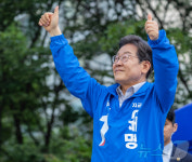 엄지척