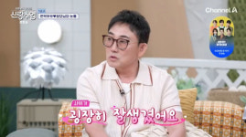 이승철 