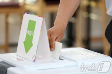 소중한 한 표