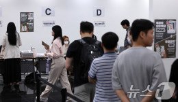 높은 투표율 기록하는 사전투표
