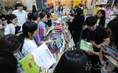 영어 교육의 시작은 영어 원서