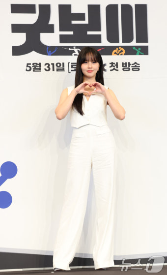 '굿보이' 김소현, 사랑 요정