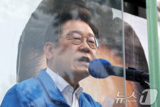 이재명 잠실야구장 앞 유세