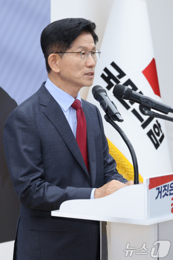 김문수 '대국민 호소'