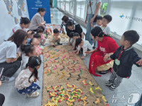 광주 광산구, 세계 문화·전통놀이 체험 지구촌 놀이터 운영