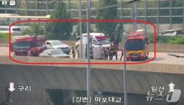 강변북로서 승용차 졸음운전…트럭 전도 사고로 2명 경상