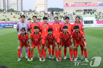 콜롬비아전 나서는 여자 축구 대표팀
