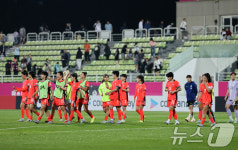 콜롬비아에 1대0 패배한 대한민국