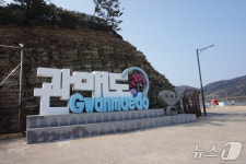 [진도의 섬, 세상의 별 ④] 정부 공인 섬 중의 섬…관매도