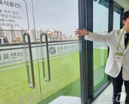 대학병원 생긴 줄…본동물의료센터, 국내 최대 규모 새 둥지