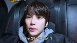 정현규 