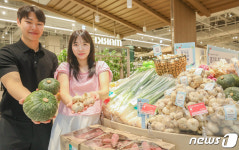 충주시, 임산부 친환경 농산물 지원사업 추가 신청