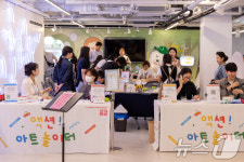 일상을 예술로…전일빌딩245서 11월까지 토요 문화행사