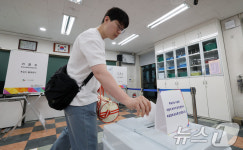 소중한 한표 행사합니다