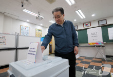 소중한 한표 행사