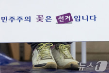잠시 멈춰서 미래를 고민하는 시간