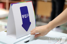 출산·육아·사교육비 걱정 없는 나라…MZ 신혼부부 간절한 바람