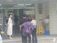 이제 티비에서 시끄러운 뉴스 그만 봤으면