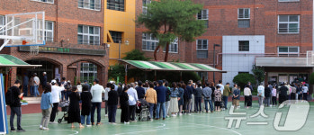 [뉴스1 PICK]참 일꾼을 뽑자 21대 대선 투표 시작