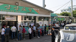 투표 열기 상상초월