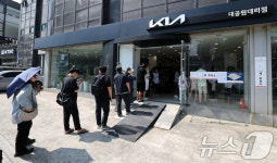 기아 자동차대리점에 마련된 대통령선거 투표소