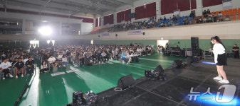 인제군 청소년 드림하이 페스티벌 5일 개최…학생 1100명 참가