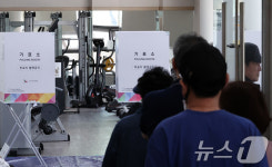 인제서 직인 안 찍힌 투표용지 배부돼…유권자 10명 기표