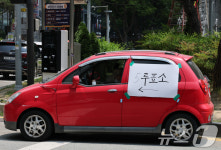 투표소 가는 길