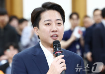 입장 밝히는 이준석