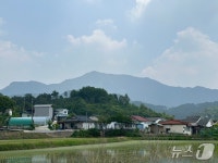 충주사위 대통령 당선 처가 주민들 천등산 전설 이뤄졌다