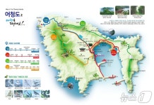 군산-어청도 뱃길 활성화…해수부, 7일 핫플뱃길 행사 개최