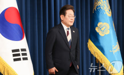 취임 첫 인선 발표하는 이재명 대통령