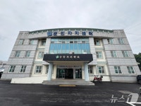 진안 군민자치센터, 건립 20년 만에 새단장…환경개선사업 완료