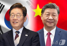 시진핑 