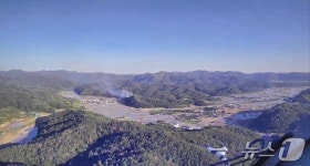 진주·하동 야산서 산불…1시간 만에 진화