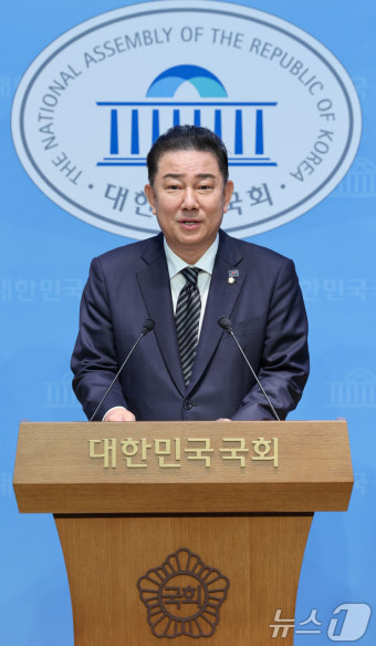 김병기 '원내대표 출마 공식 선언'