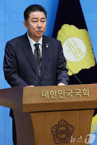 원내대표 출마 선언하는 김병기 의원
