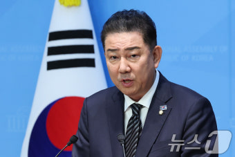 원내대표 출마 선언하는 김병기 의원